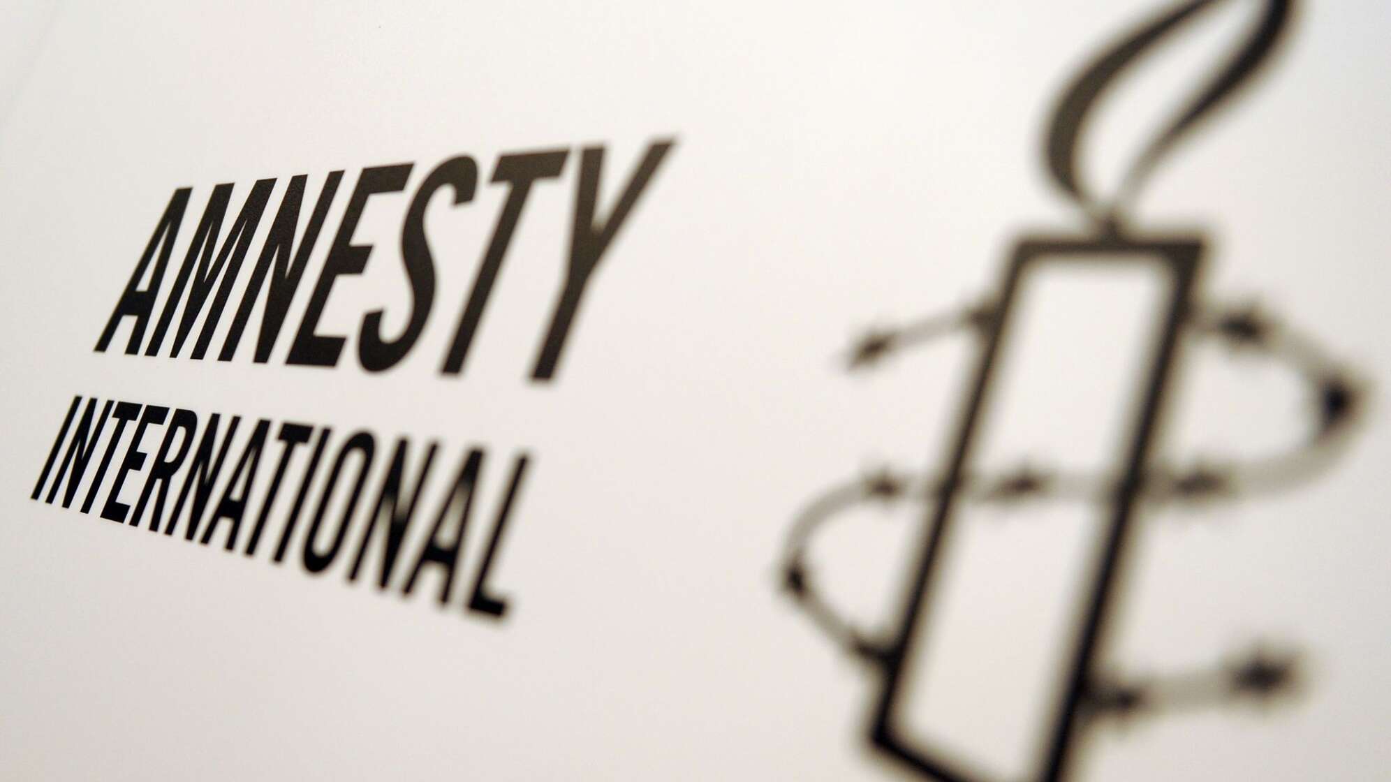 Logo von Amnesty International