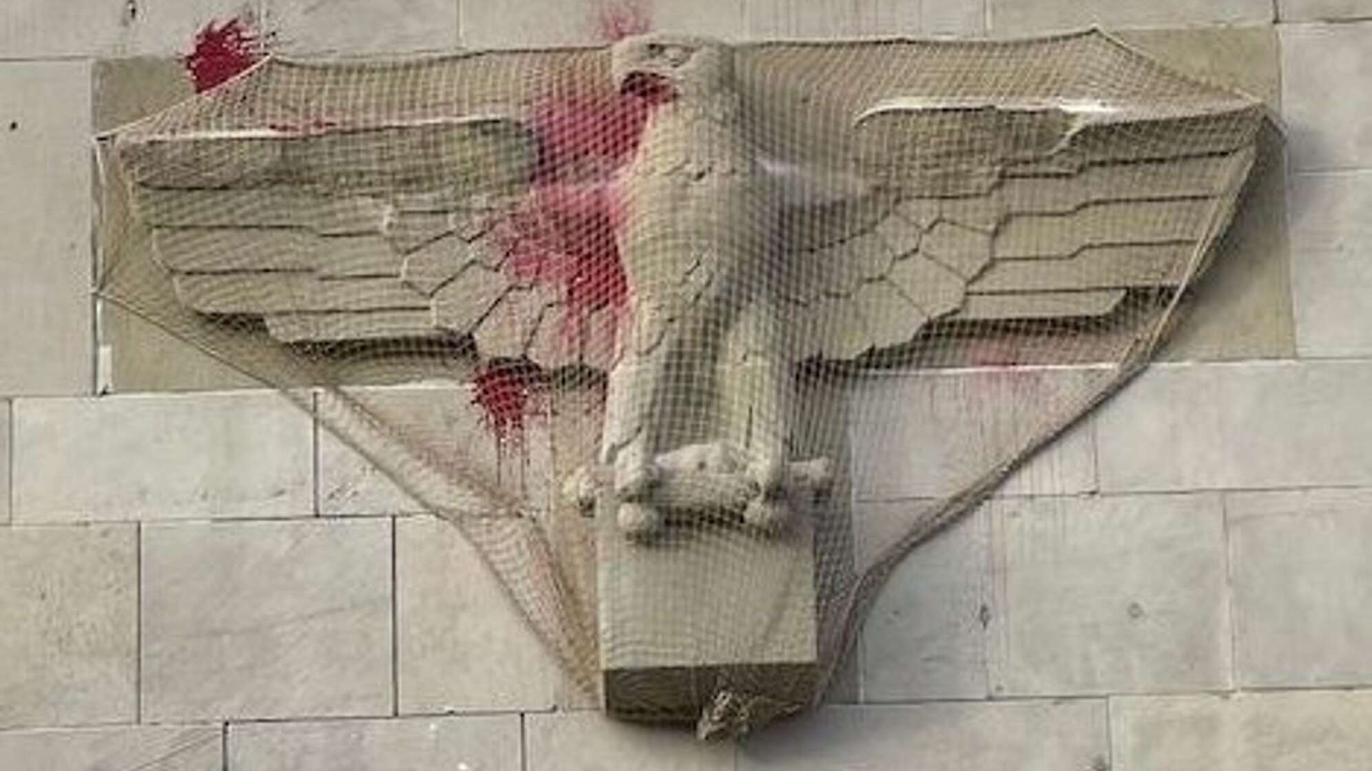 Reichsadler am Finanzamt im Ulm zerfällt weiter