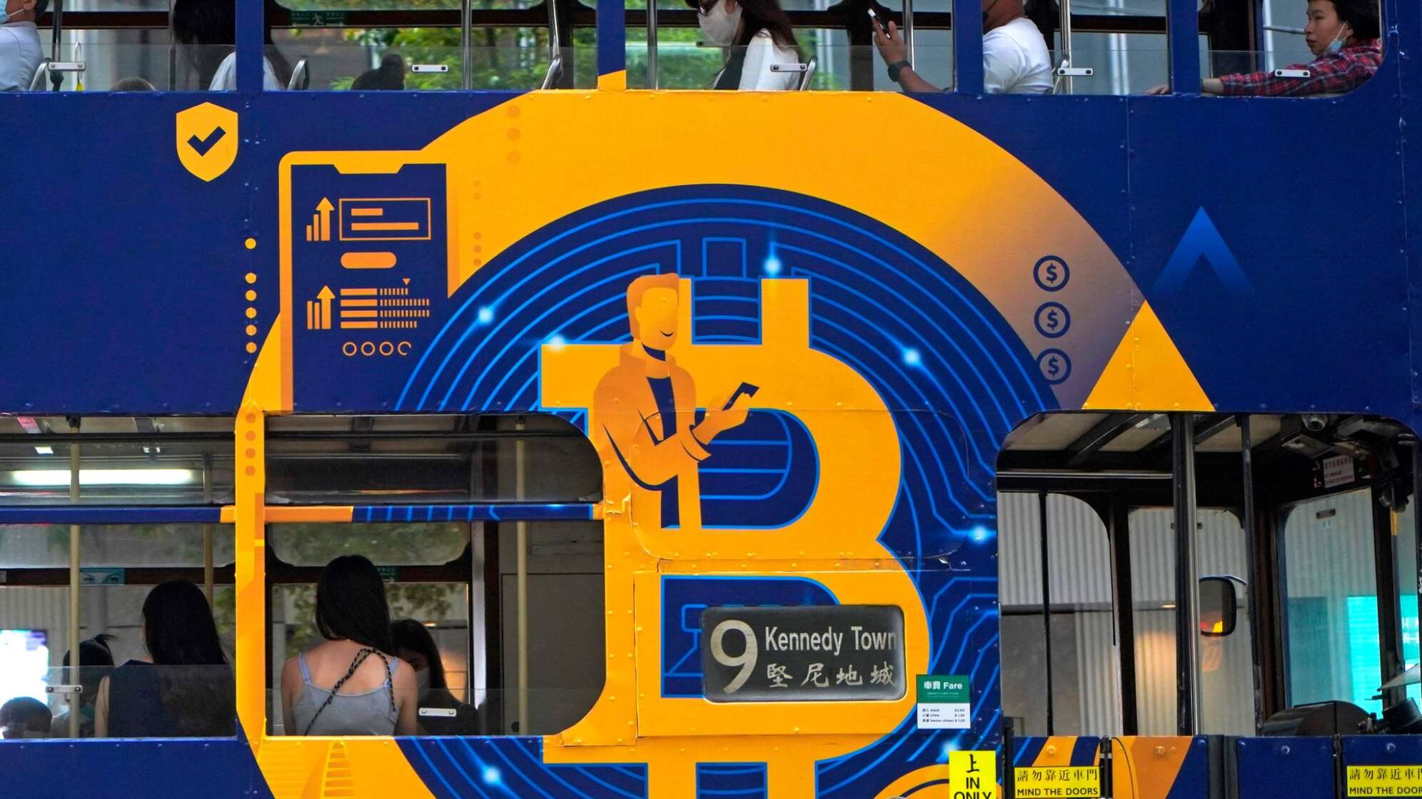 Bitcoinwerbung in Hongkong