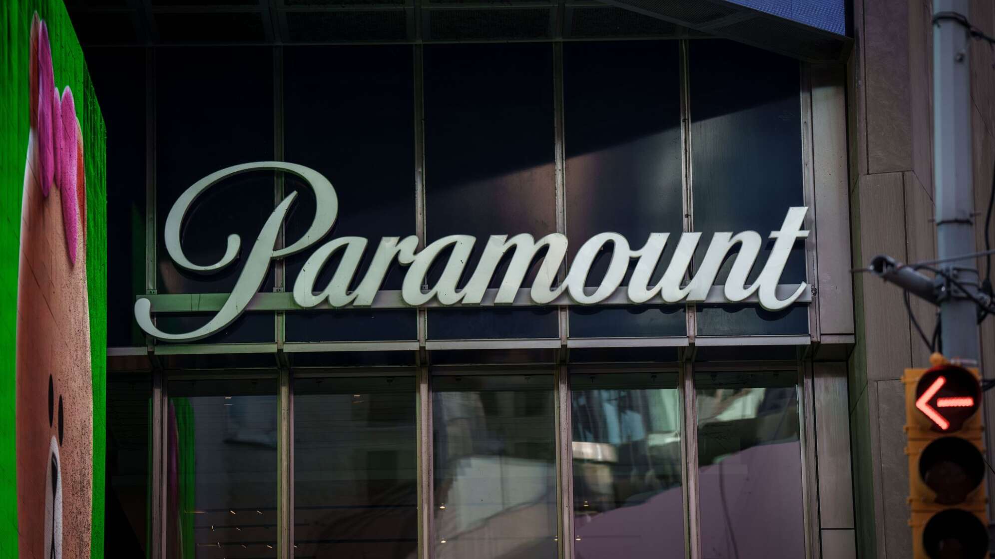 Paramount