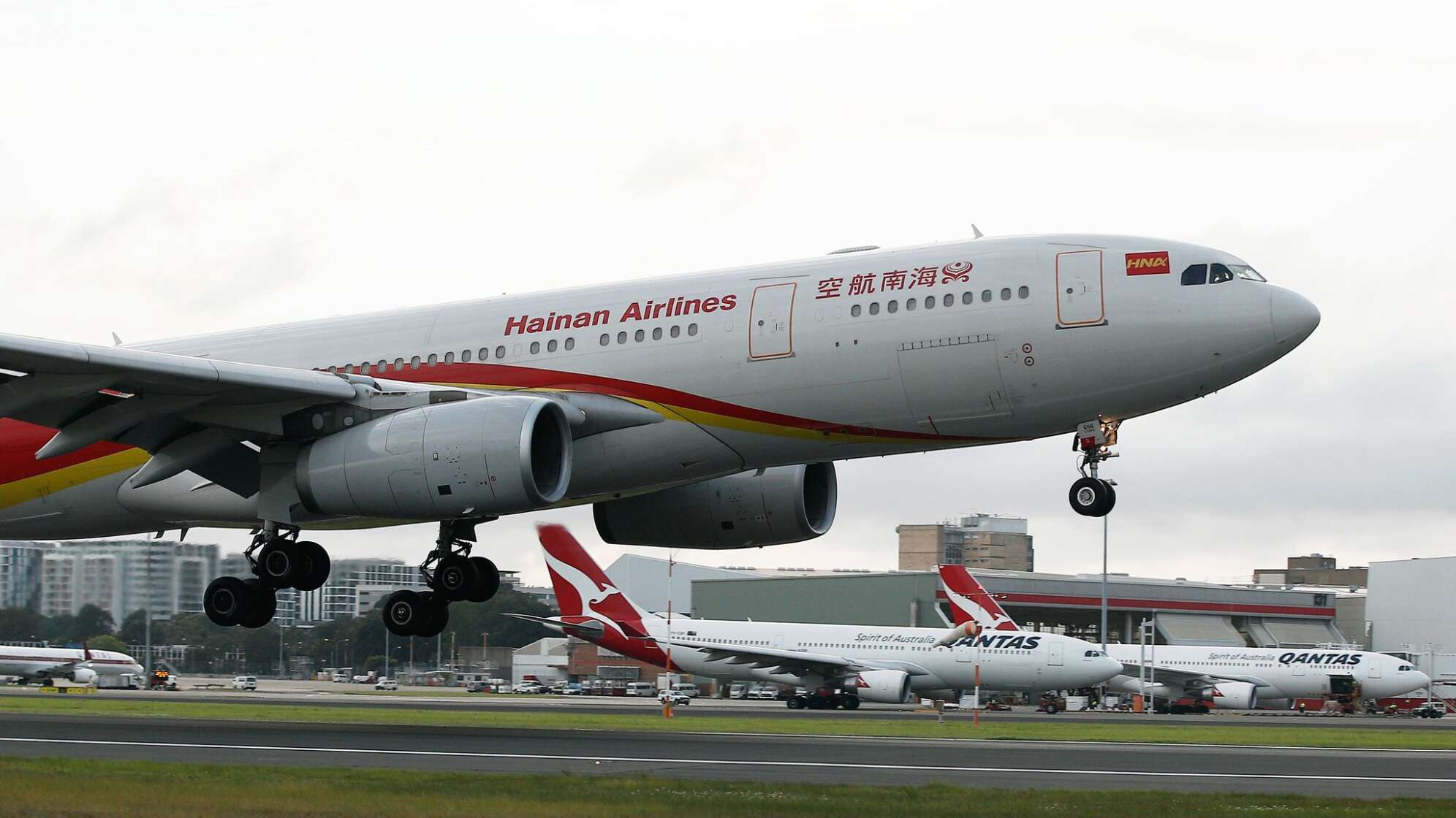 Hainan Airlines